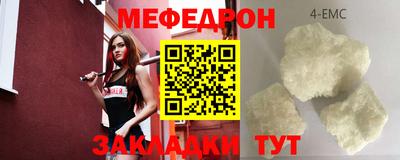 ГАЛЛЮЦИНОГЕННЫЕ ГРИБЫ Балашиха