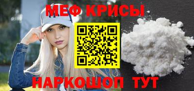 ГАЛЛЮЦИНОГЕННЫЕ ГРИБЫ Балашиха