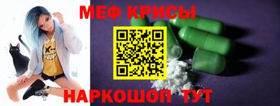 ГАЛЛЮЦИНОГЕННЫЕ ГРИБЫ Балашиха