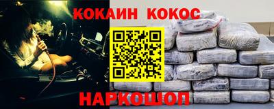 ГАЛЛЮЦИНОГЕННЫЕ ГРИБЫ Балашиха