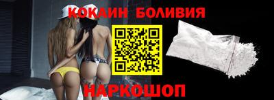 mdpv Балахна