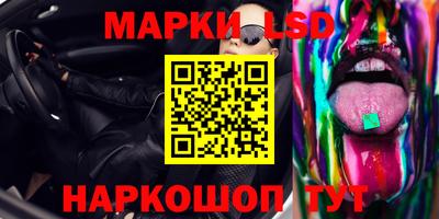 мяу мяу мука Балаково