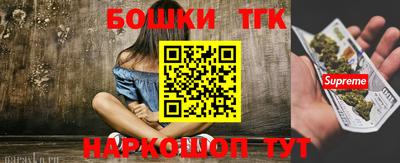 ГАЛЛЮЦИНОГЕННЫЕ ГРИБЫ Балашиха