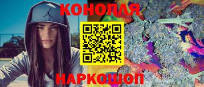 мяу мяу мука Балаково