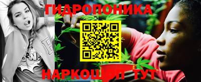 мяу мяу мука Балаково