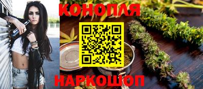 ГАЛЛЮЦИНОГЕННЫЕ ГРИБЫ Балашиха