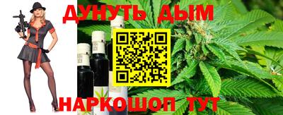 ГАЛЛЮЦИНОГЕННЫЕ ГРИБЫ Балашиха