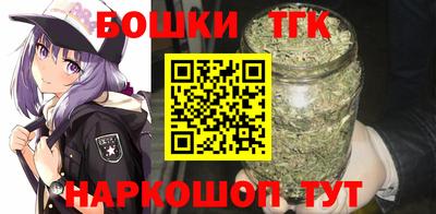 мяу мяу мука Балаково