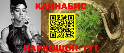 мяу мяу мука Балаково