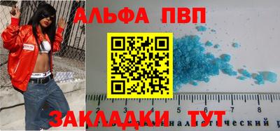 ГАЛЛЮЦИНОГЕННЫЕ ГРИБЫ Балашиха