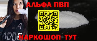 ГАЛЛЮЦИНОГЕННЫЕ ГРИБЫ Балашиха