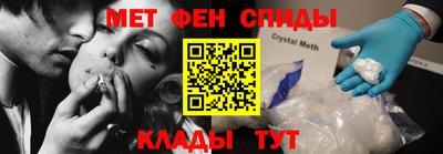 мяу мяу мука Балаково