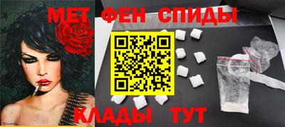 ГАЛЛЮЦИНОГЕННЫЕ ГРИБЫ Балашиха