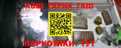 мяу мяу мука Балаково