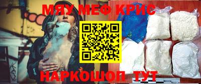 ГАЛЛЮЦИНОГЕННЫЕ ГРИБЫ Балашиха